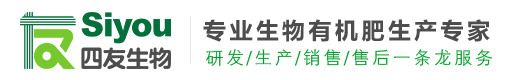 成都市四友生物科技有限公司